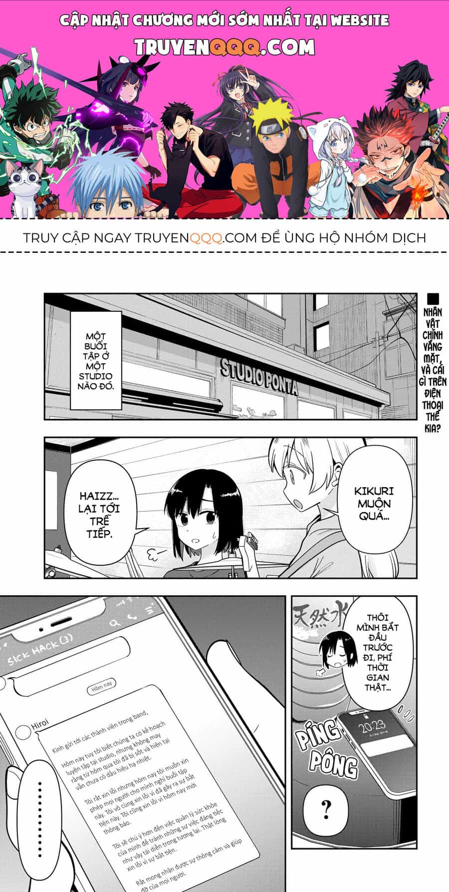 Bocchi The Rock! Ngoại Truyện: Nhật Ký Say Rượu Của Hiroi Kikuri - Chương 20 - ảnh 1