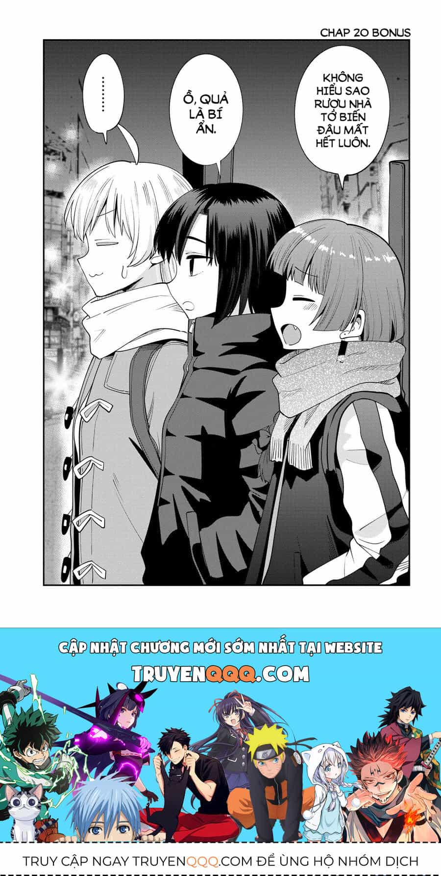 Bocchi The Rock! Ngoại Truyện: Nhật Ký Say Rượu Của Hiroi Kikuri - Chương 20 - ảnh 21