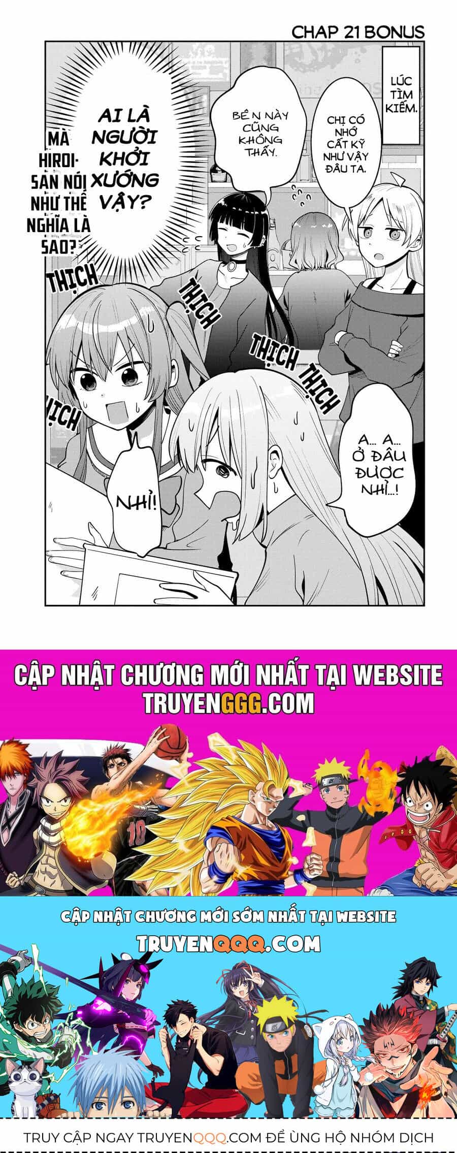 Bocchi The Rock! Ngoại Truyện: Nhật Ký Say Rượu Của Hiroi Kikuri - Chương 21 - ảnh 21