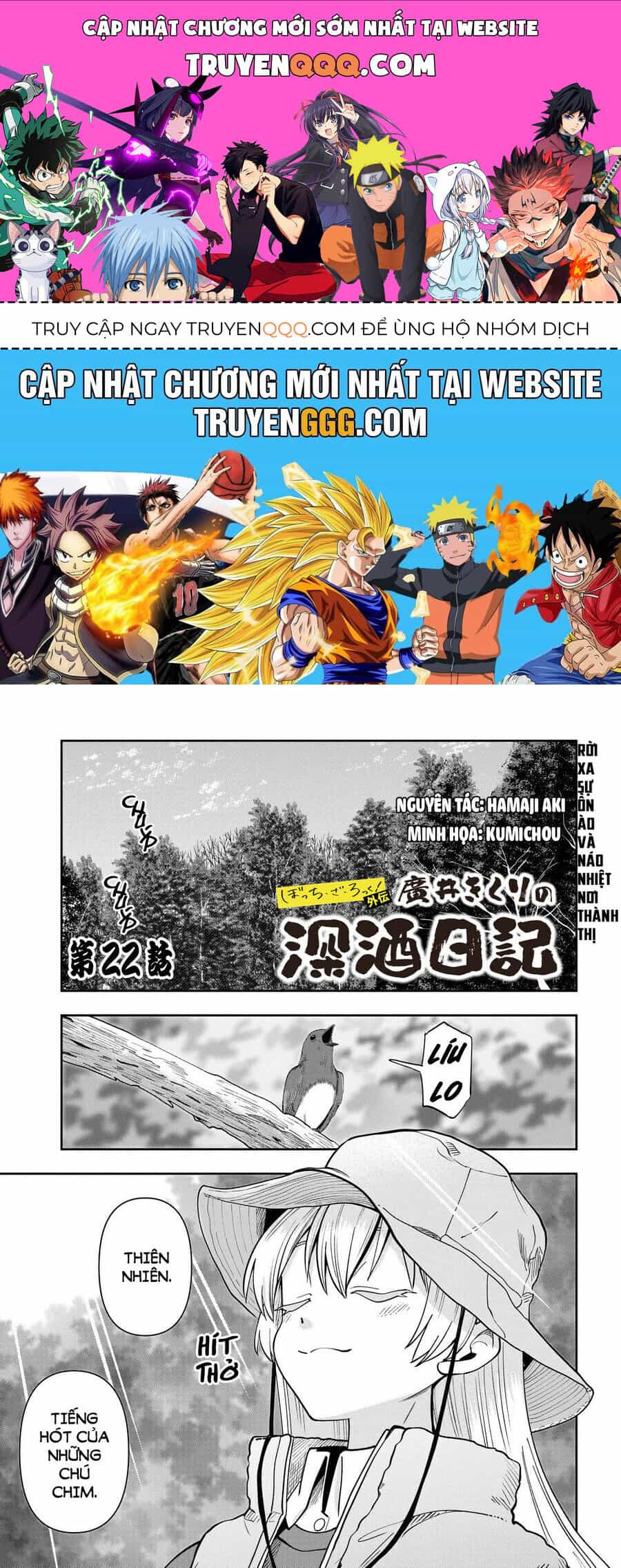 Bocchi The Rock! Ngoại Truyện: Nhật Ký Say Rượu Của Hiroi Kikuri - Chương 22 - ảnh 1