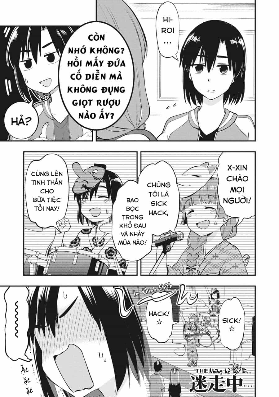 Bocchi The Rock! Ngoại Truyện: Nhật Ký Say Rượu Của Hiroi Kikuri - Chương 2 - ảnh 17