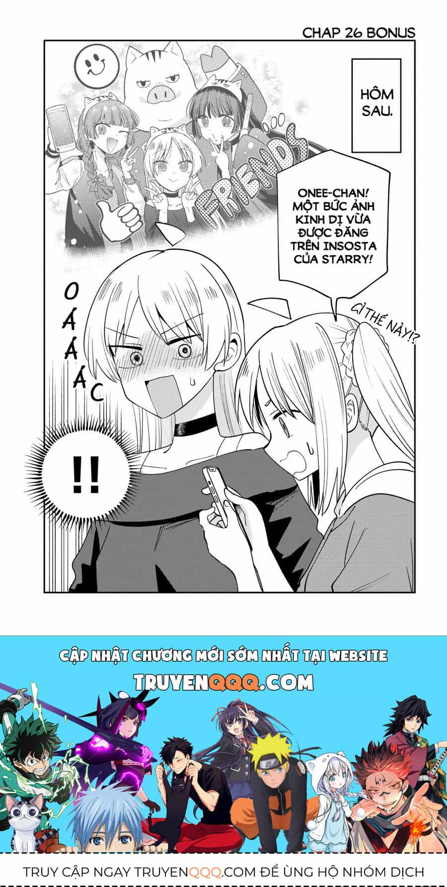 Bocchi The Rock! Ngoại Truyện: Nhật Ký Say Rượu Của Hiroi Kikuri - Chương 26 - ảnh 21