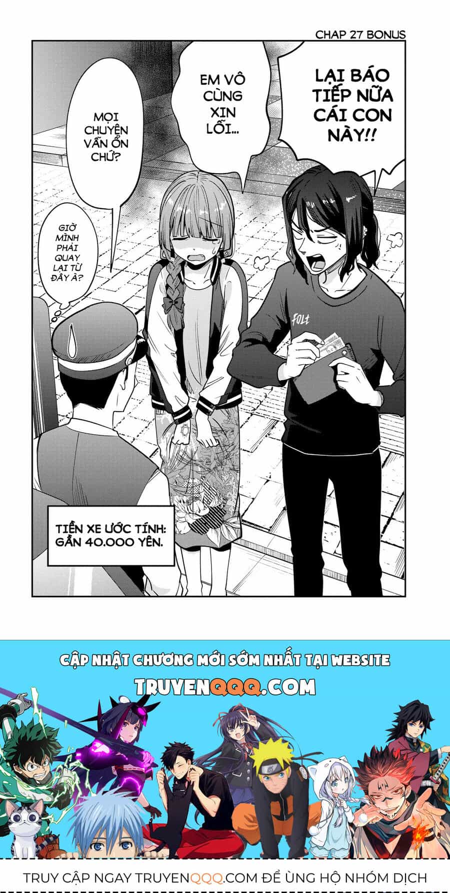Bocchi The Rock! Ngoại Truyện: Nhật Ký Say Rượu Của Hiroi Kikuri - Chương 27 - ảnh 21