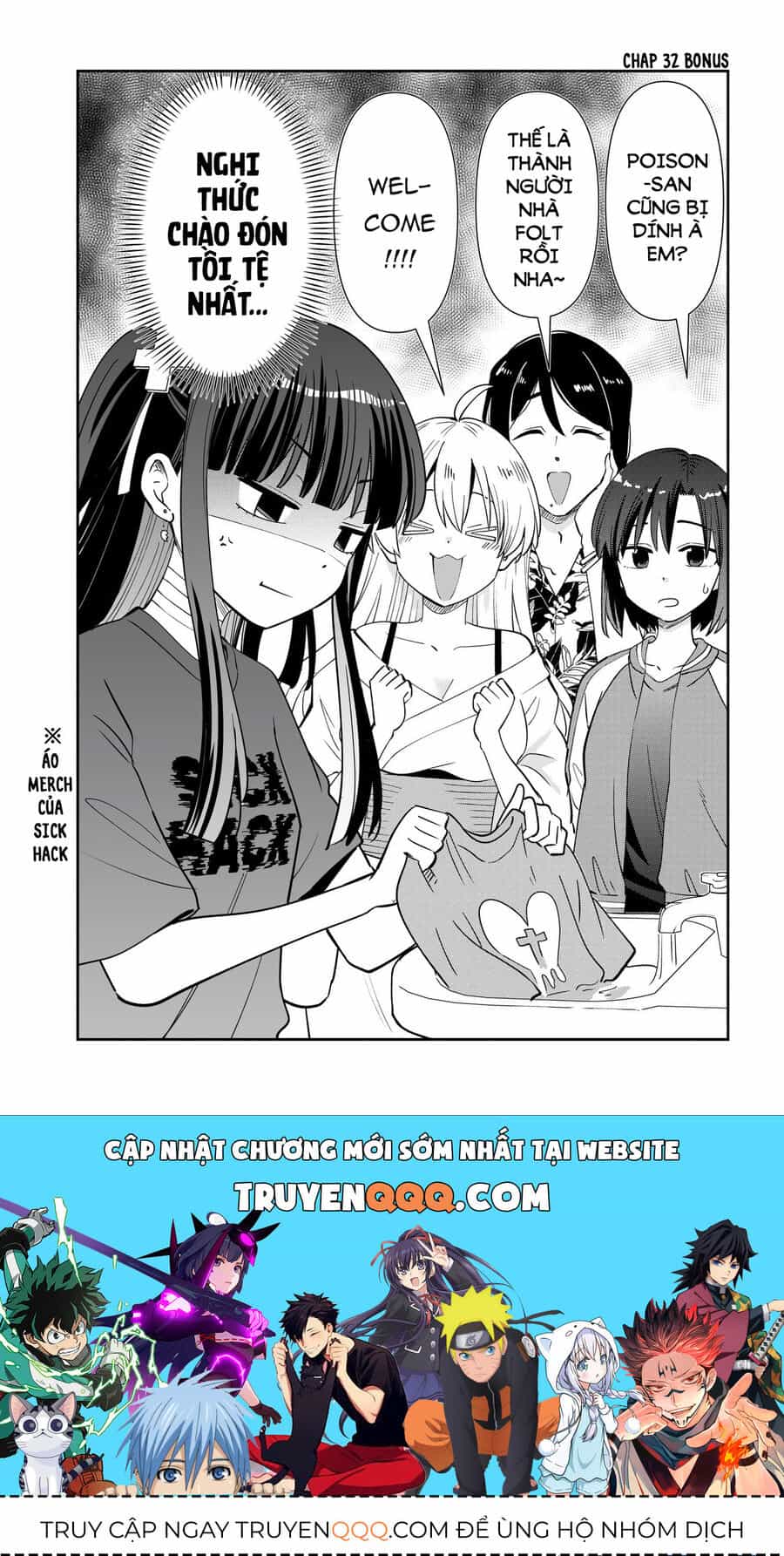 Bocchi The Rock! Ngoại Truyện: Nhật Ký Say Rượu Của Hiroi Kikuri - Chương 32 - ảnh 19