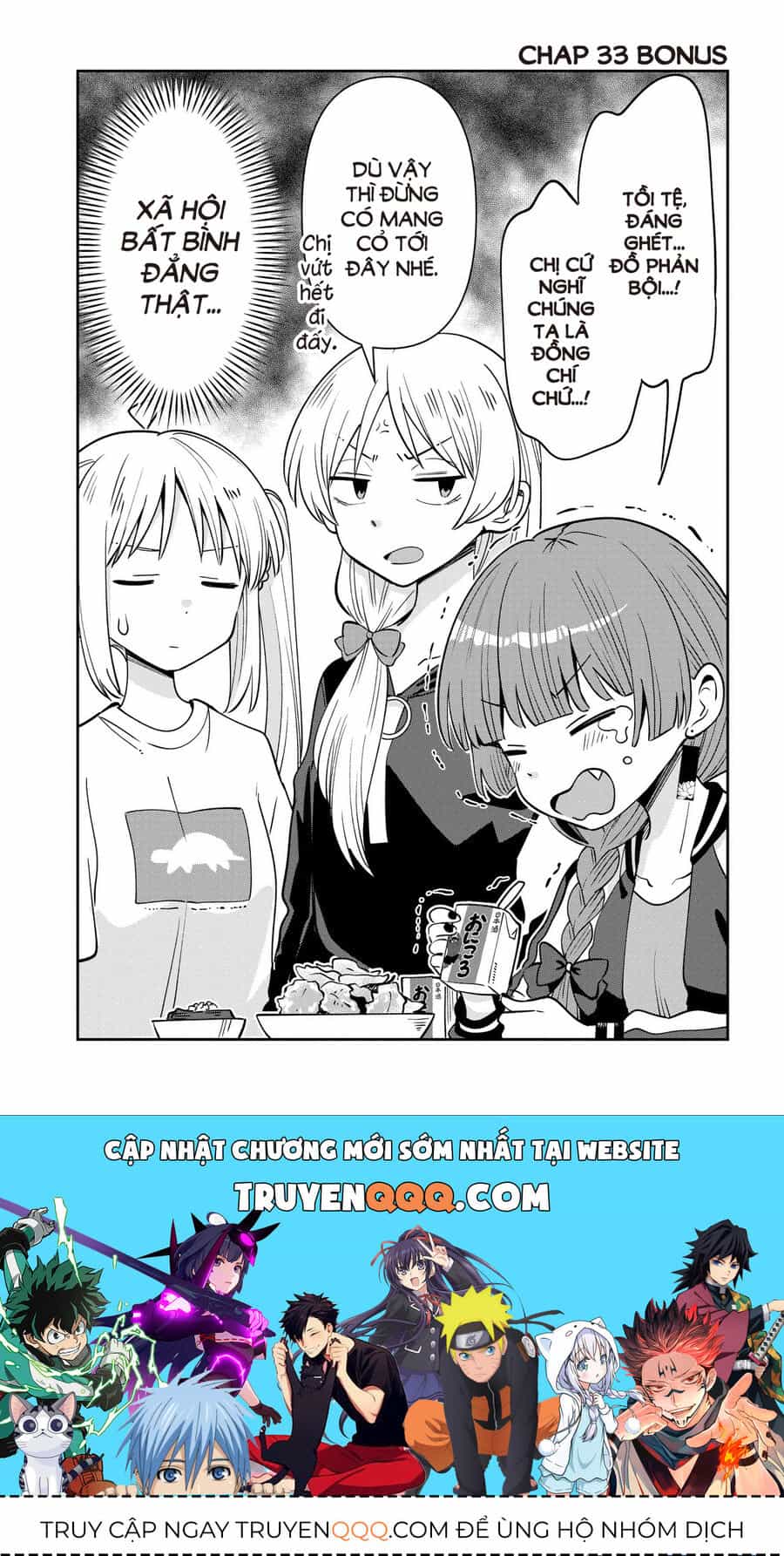 Bocchi The Rock! Ngoại Truyện: Nhật Ký Say Rượu Của Hiroi Kikuri - Chương 33 - ảnh 21