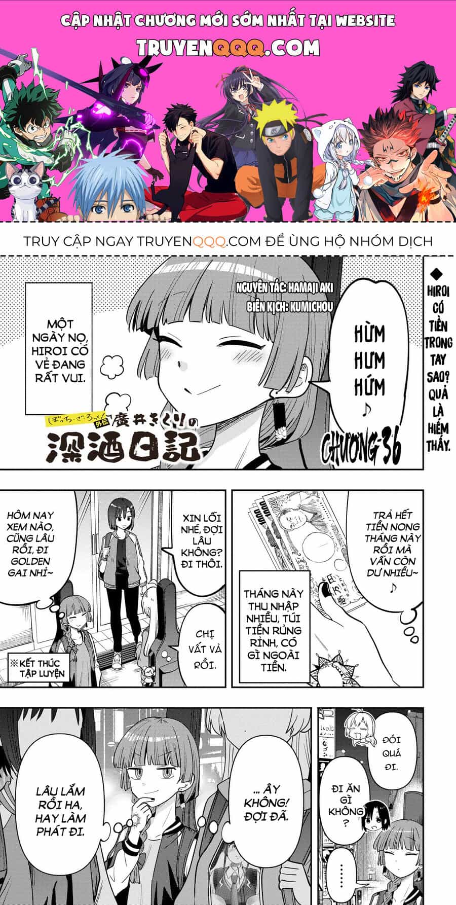 Bocchi The Rock! Ngoại Truyện: Nhật Ký Say Rượu Của Hiroi Kikuri - Chương 36 - ảnh 1