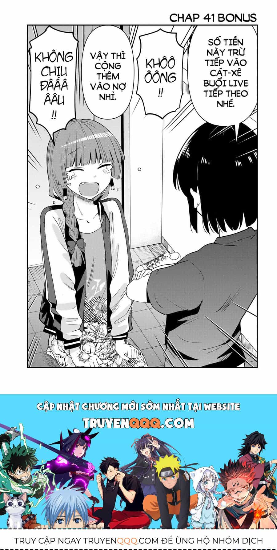 Bocchi The Rock! Ngoại Truyện: Nhật Ký Say Rượu Của Hiroi Kikuri - Chương 41 - ảnh 21