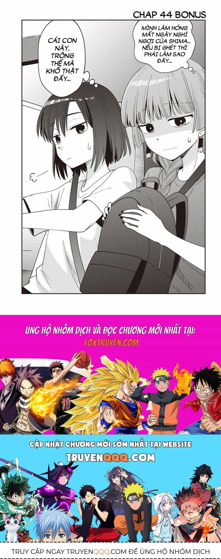 Bocchi The Rock! Ngoại Truyện: Nhật Ký Say Rượu Của Hiroi Kikuri - Chương 44 - ảnh 23