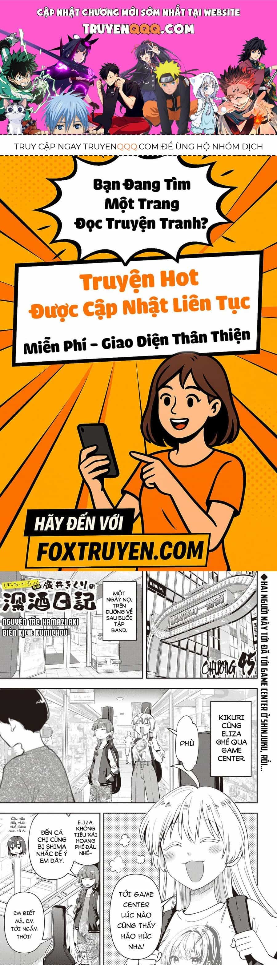 Bocchi The Rock! Ngoại Truyện: Nhật Ký Say Rượu Của Hiroi Kikuri - Chương 45 - ảnh 1