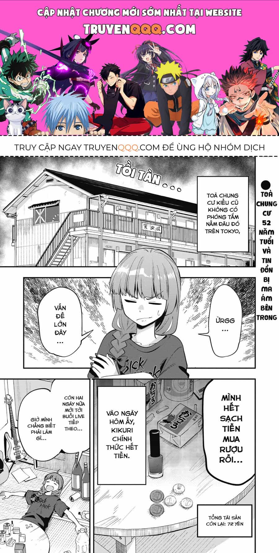 Bocchi The Rock! Ngoại Truyện: Nhật Ký Say Rượu Của Hiroi Kikuri - Chương 3 - ảnh 1