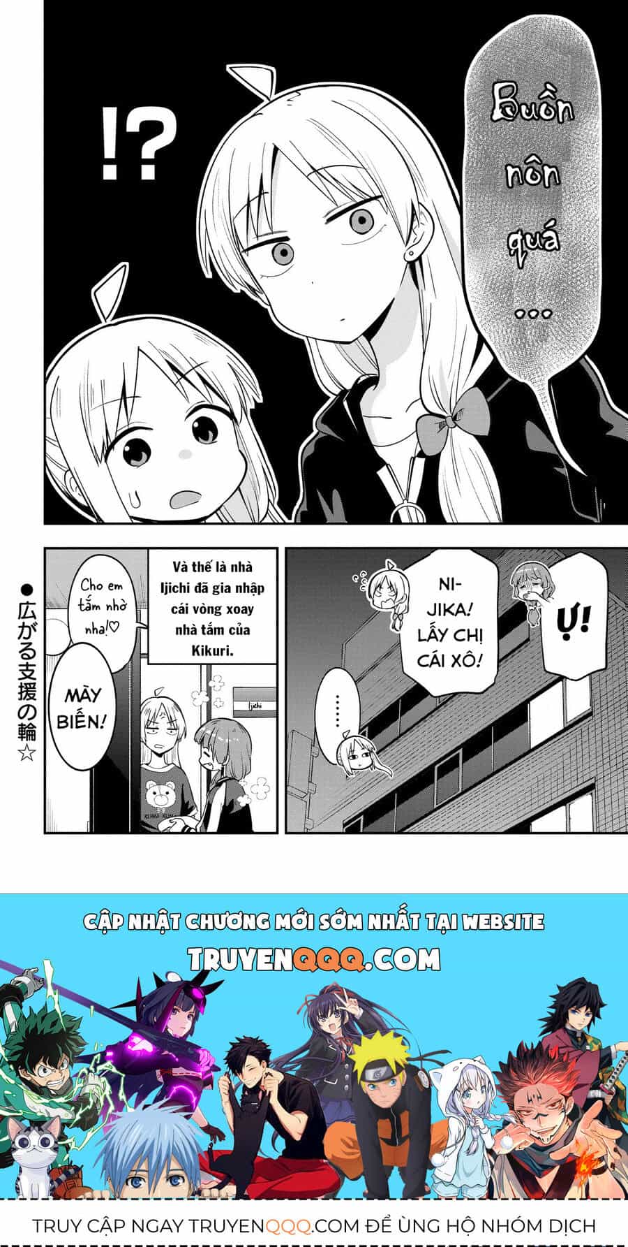 Bocchi The Rock! Ngoại Truyện: Nhật Ký Say Rượu Của Hiroi Kikuri - Chương 4 - ảnh 20