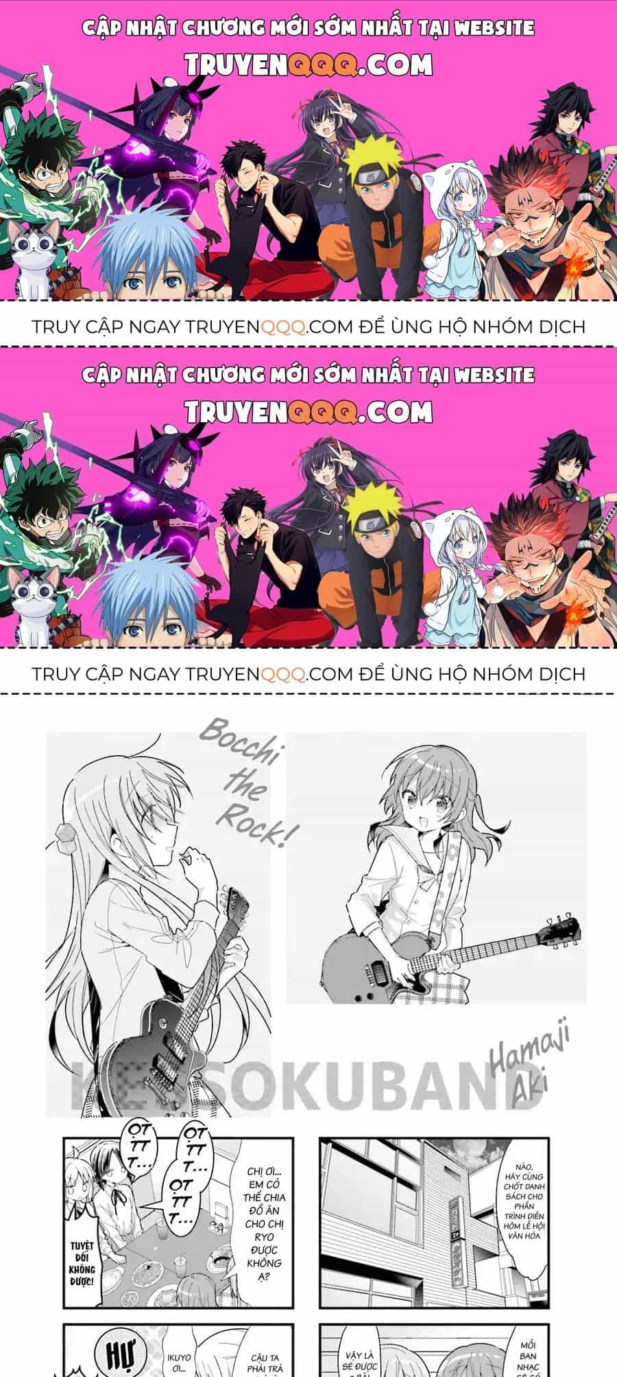 Bocchi The Rock! - Chương 22.5 - ảnh 1