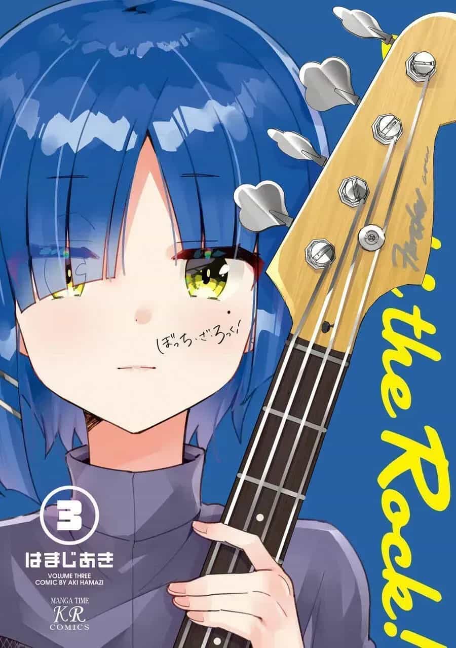 Bocchi The Rock! - Chương 74 - ảnh 7