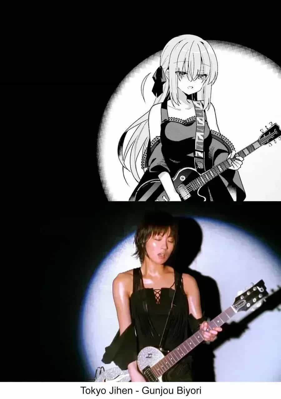Bocchi The Rock! - Chương 29.7 - ảnh 17
