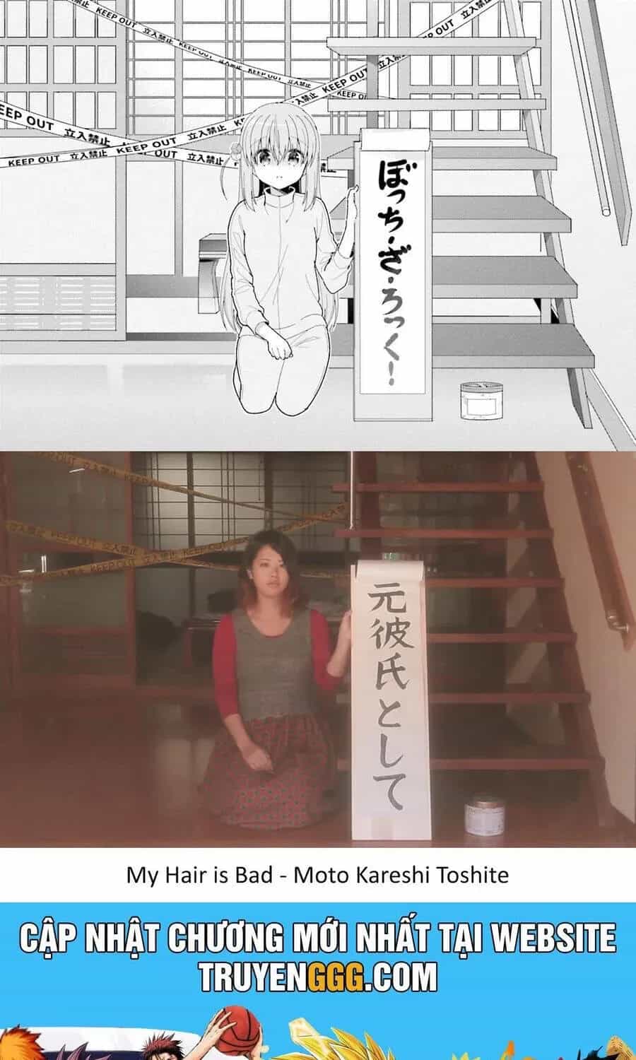 Bocchi The Rock! - Chương 34.2 - ảnh 14
