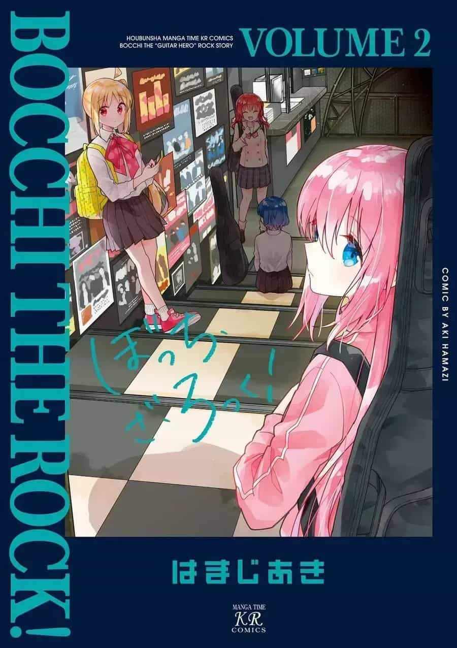 Bocchi The Rock! - Chương 14.5 - ảnh 3