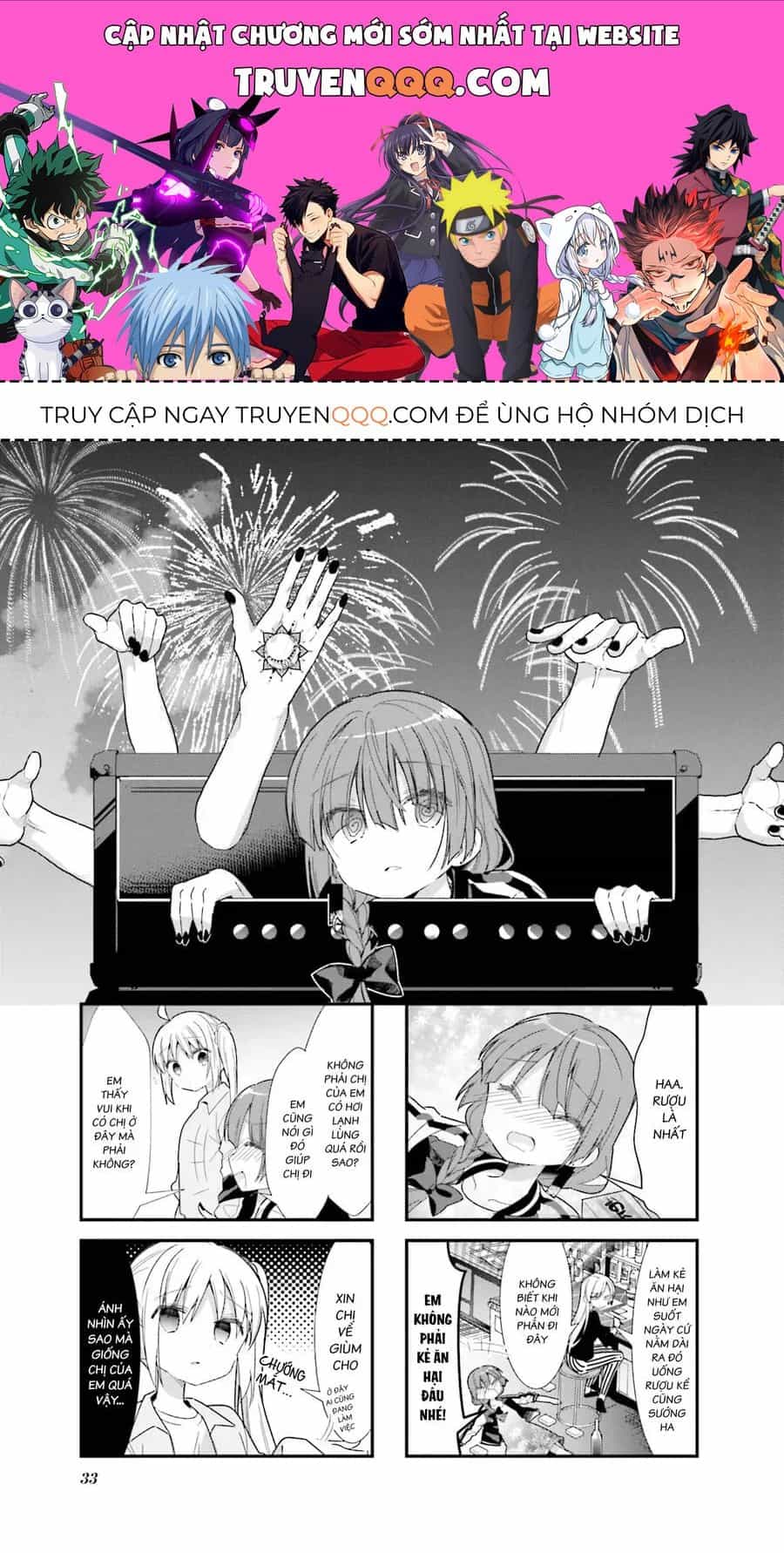 Bocchi The Rock! - Chương 17.2 - ảnh 1