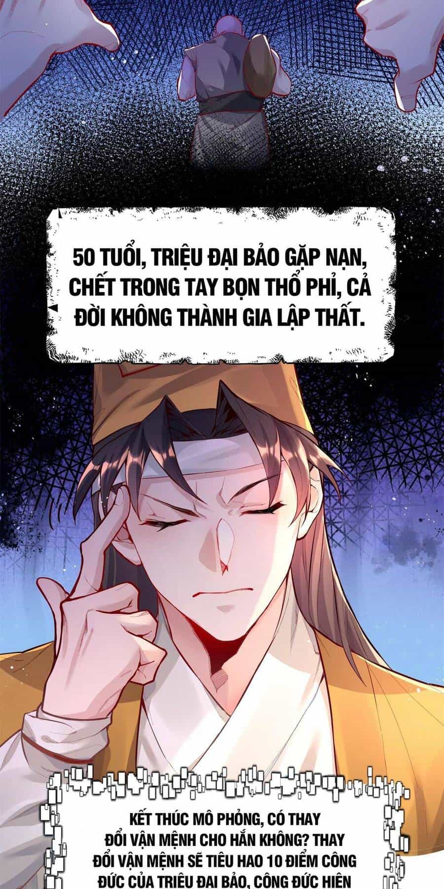 Bói Toán Mà Thôi, Cửu Vĩ Yêu Đế Sao Lại Thành Nương Tử Ta?! - Chương 1 - ảnh 12