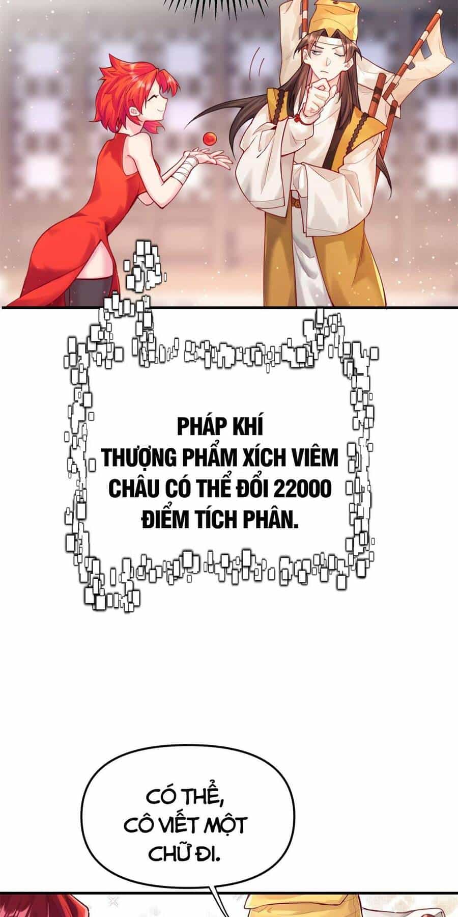 Bói Toán Mà Thôi, Cửu Vĩ Yêu Đế Sao Lại Thành Nương Tử Ta?! - Chương 1 - ảnh 42