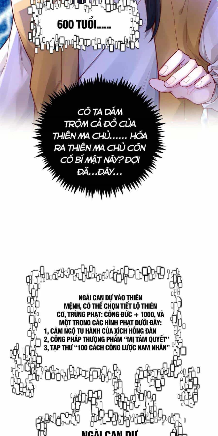 Bói Toán Mà Thôi, Cửu Vĩ Yêu Đế Sao Lại Thành Nương Tử Ta?! - Chương 1 - ảnh 48