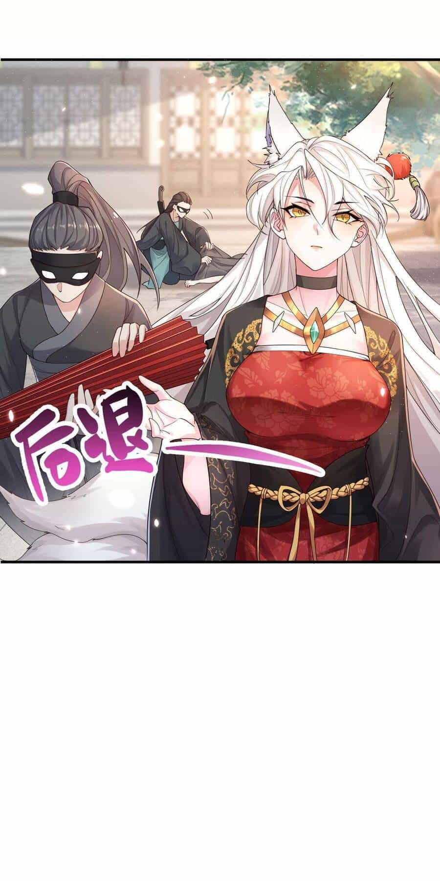 Bói Toán Mà Thôi, Cửu Vĩ Yêu Đế Sao Lại Thành Nương Tử Ta?! - Chương 1 - ảnh 64