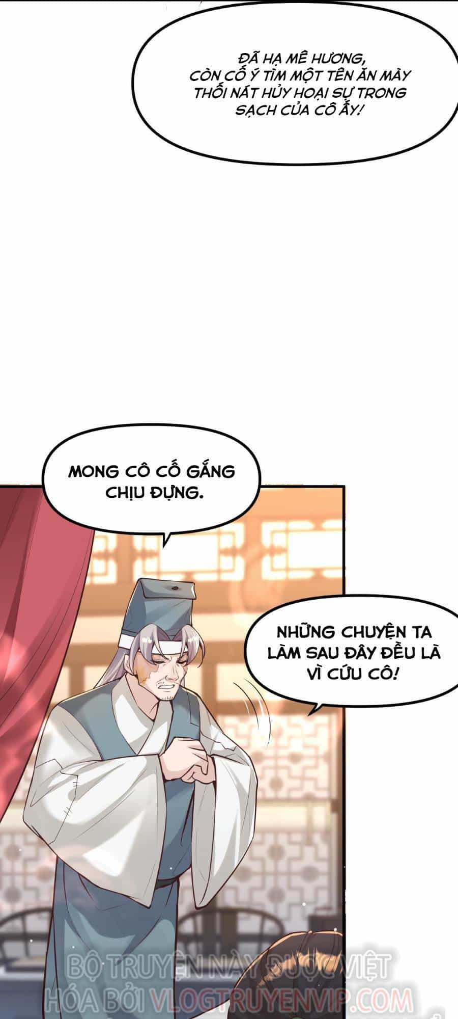 Bói Toán Mà Thôi, Cửu Vĩ Yêu Đế Sao Lại Thành Nương Tử Ta?! - Chương 10 - ảnh 5