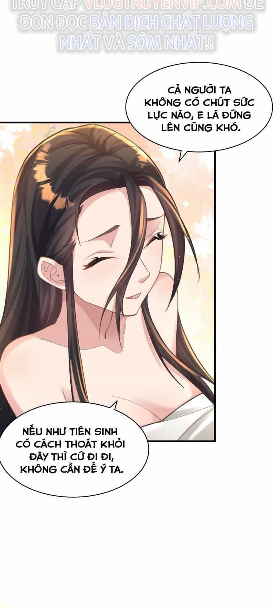 Bói Toán Mà Thôi, Cửu Vĩ Yêu Đế Sao Lại Thành Nương Tử Ta?! - Chương 10 - ảnh 53