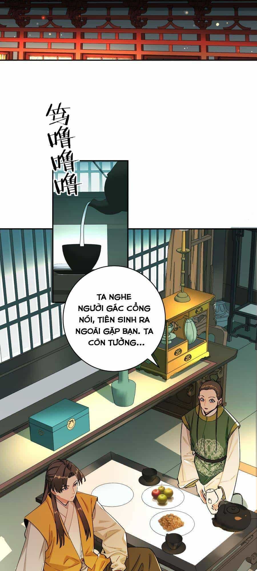 Bói Toán Mà Thôi, Cửu Vĩ Yêu Đế Sao Lại Thành Nương Tử Ta?! - Chương 12 - ảnh 14
