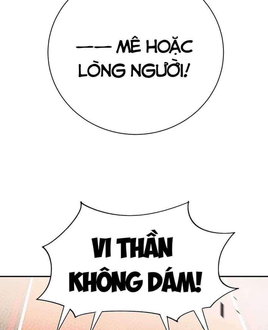 Bói Toán Mà Thôi, Cửu Vĩ Yêu Đế Sao Lại Thành Nương Tử Ta?! - Chương 13 - ảnh 19