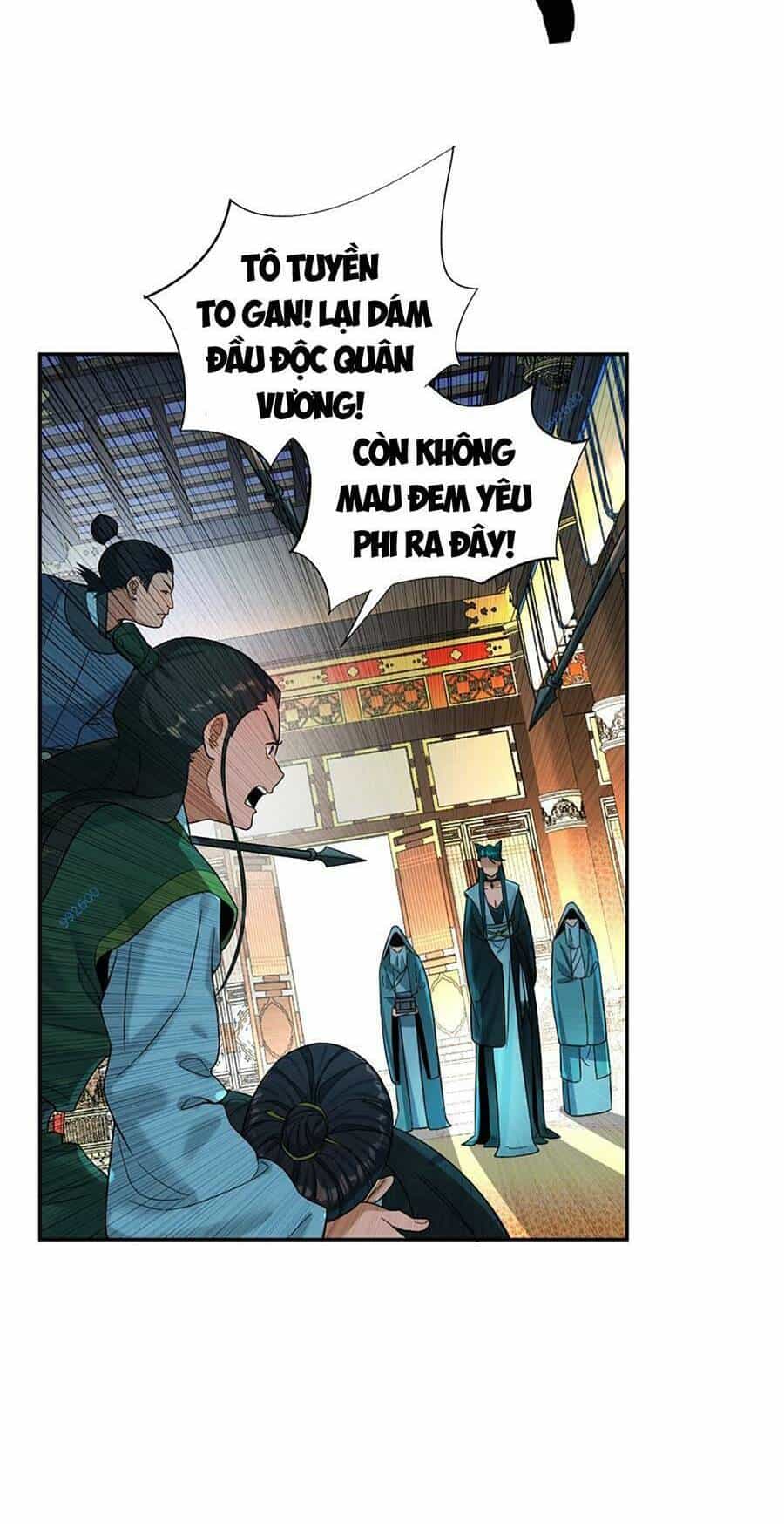 Bói Toán Mà Thôi, Cửu Vĩ Yêu Đế Sao Lại Thành Nương Tử Ta?! - Chương 13 - ảnh 4