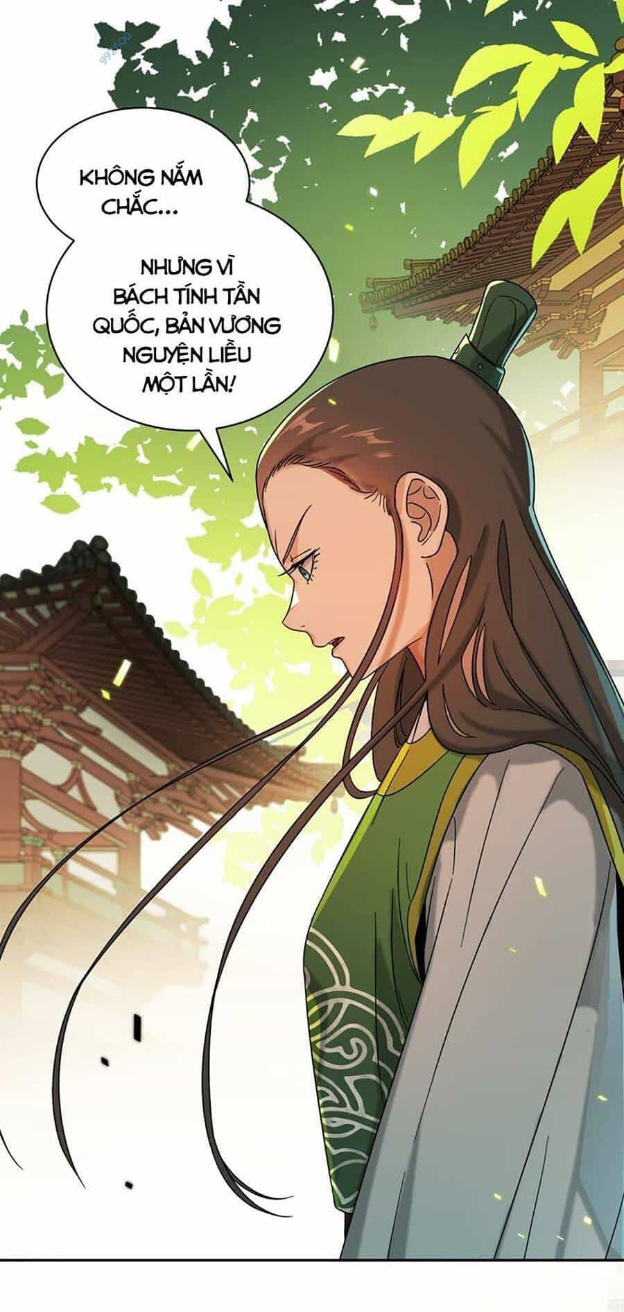 Bói Toán Mà Thôi, Cửu Vĩ Yêu Đế Sao Lại Thành Nương Tử Ta?! - Chương 13 - ảnh 62