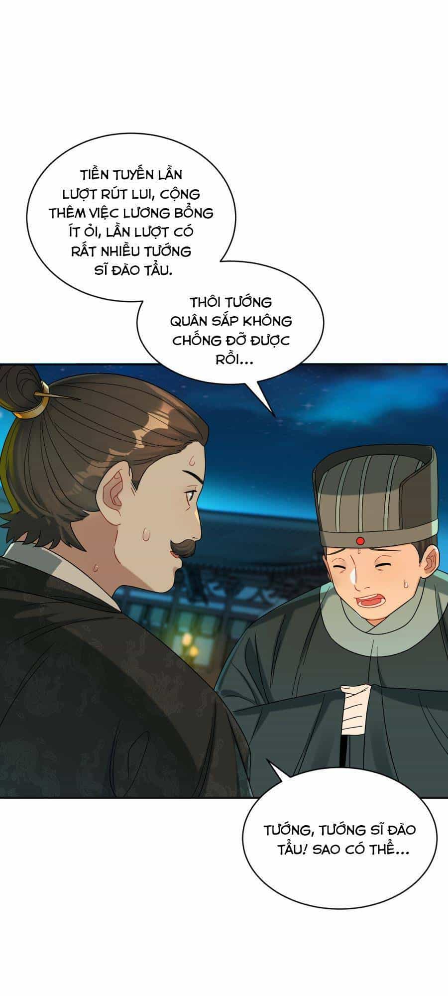 Bói Toán Mà Thôi, Cửu Vĩ Yêu Đế Sao Lại Thành Nương Tử Ta?! - Chương 14 - ảnh 14
