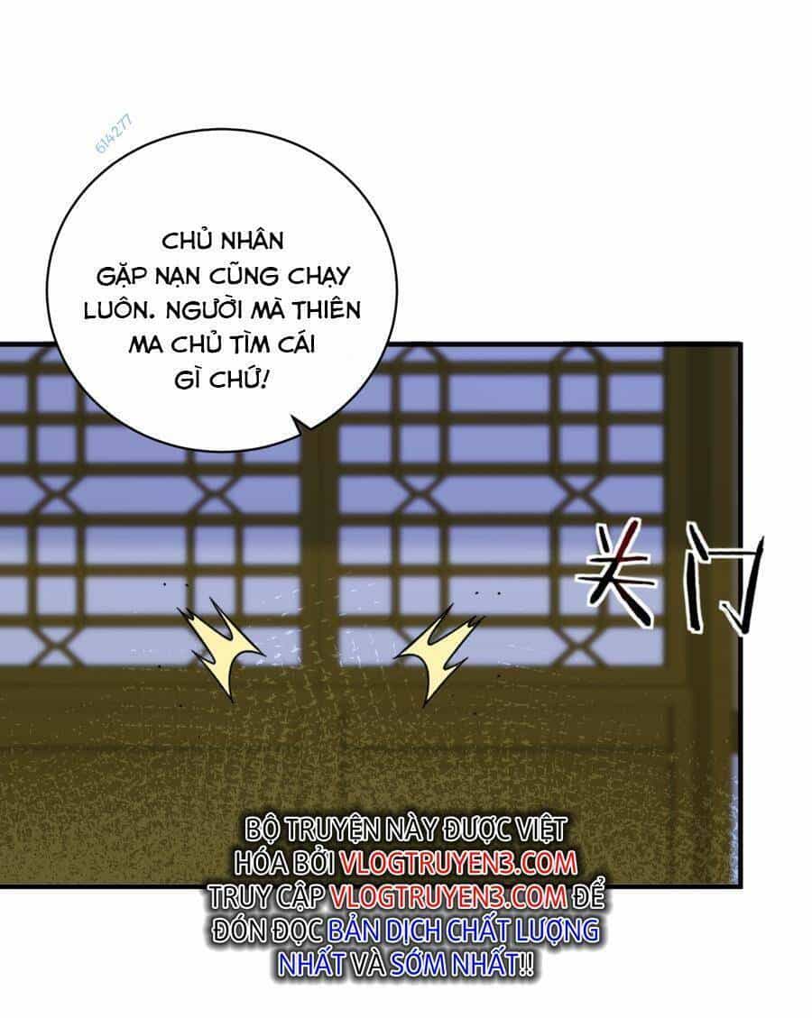 Bói Toán Mà Thôi, Cửu Vĩ Yêu Đế Sao Lại Thành Nương Tử Ta?! - Chương 14 - ảnh 64