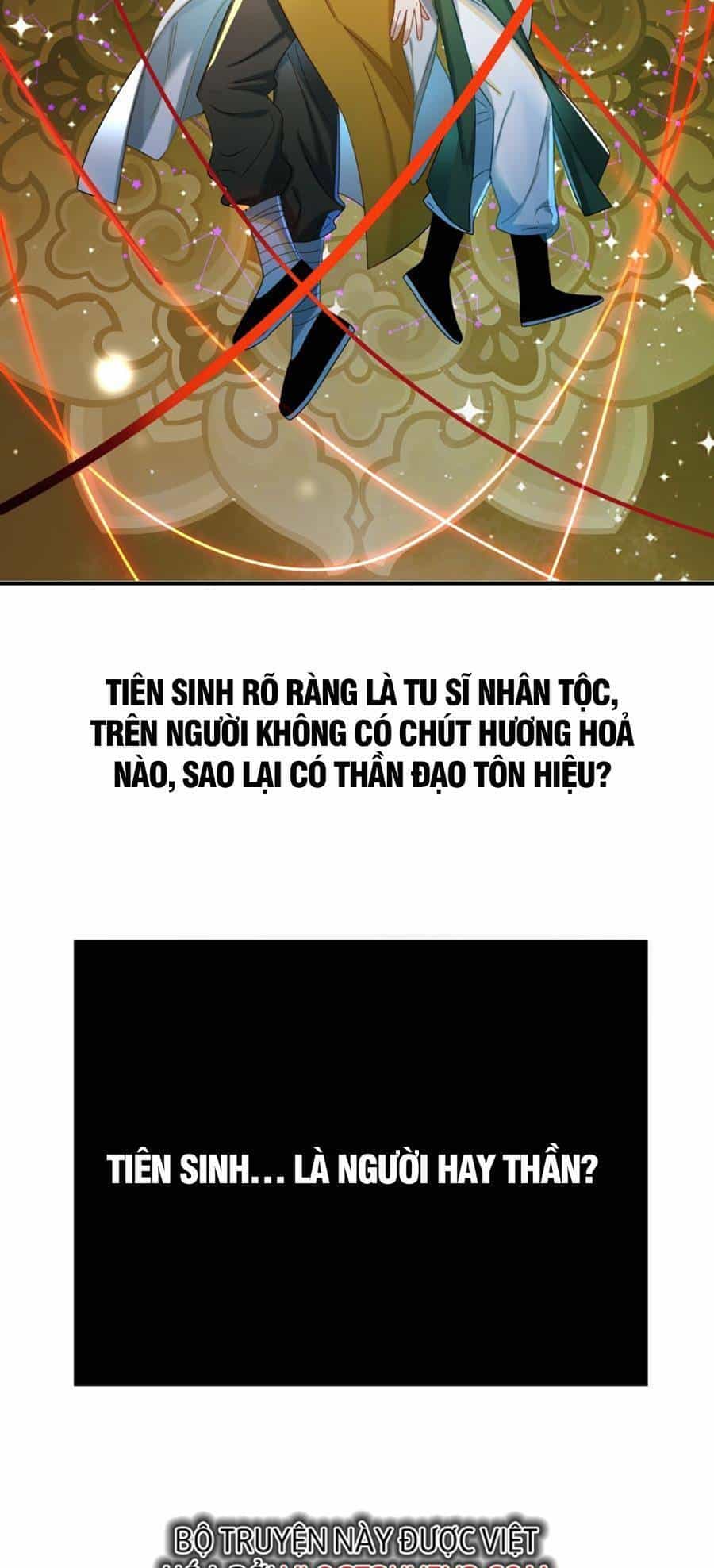 Bói Toán Mà Thôi, Cửu Vĩ Yêu Đế Sao Lại Thành Nương Tử Ta?! - Chương 15 - ảnh 45