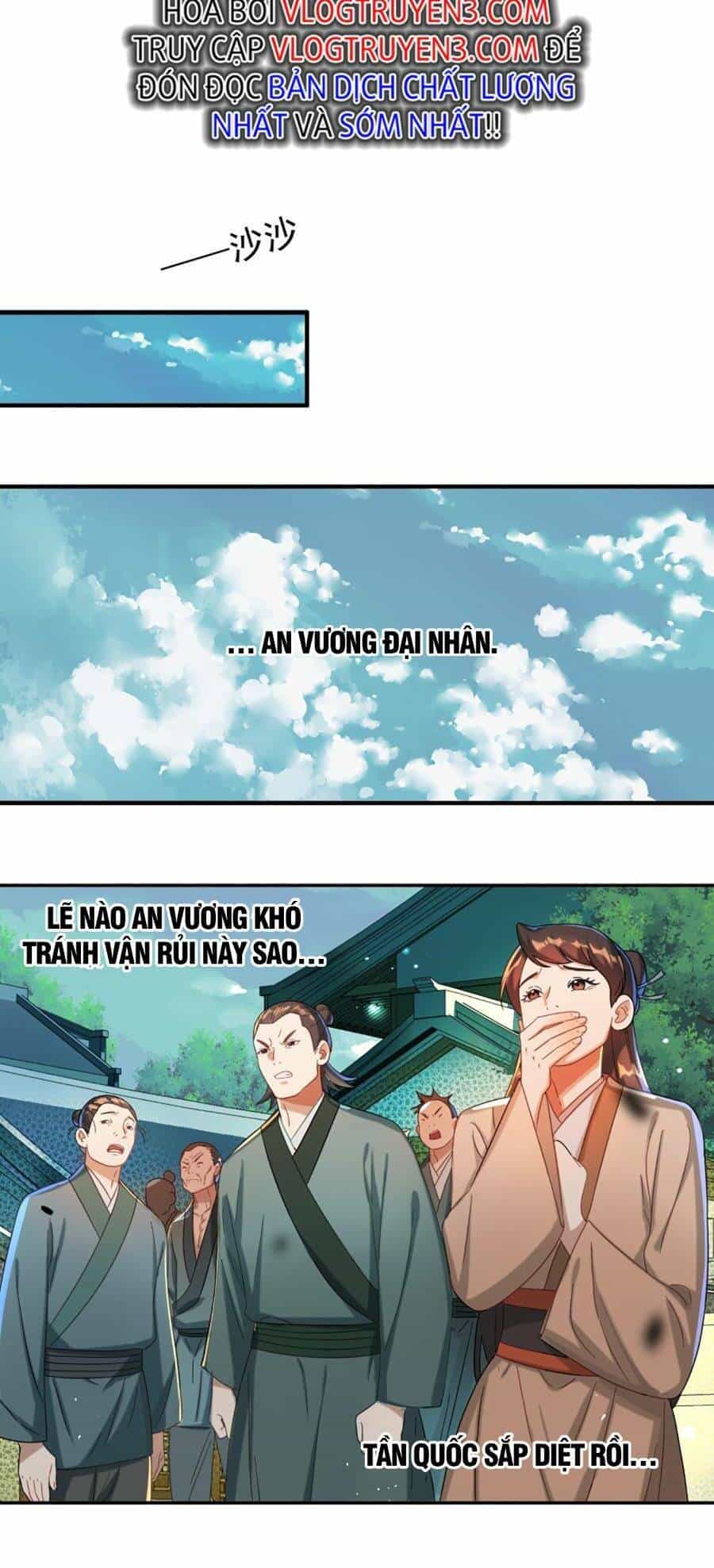 Bói Toán Mà Thôi, Cửu Vĩ Yêu Đế Sao Lại Thành Nương Tử Ta?! - Chương 15 - ảnh 46
