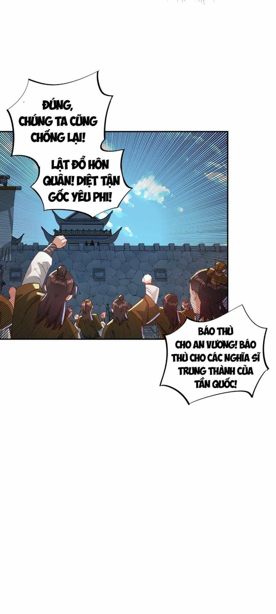 Bói Toán Mà Thôi, Cửu Vĩ Yêu Đế Sao Lại Thành Nương Tử Ta?! - Chương 15 - ảnh 62