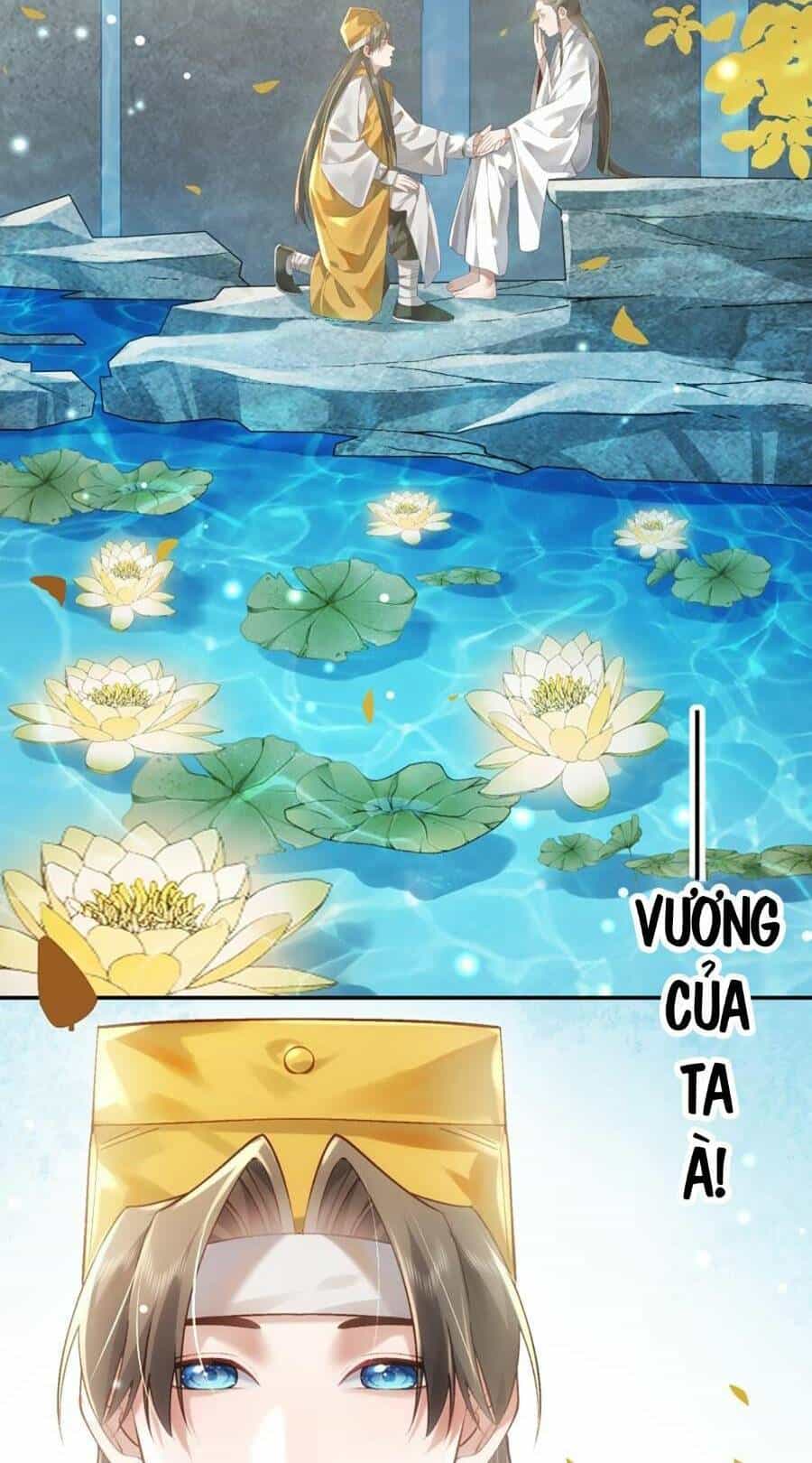 Bói Toán Mà Thôi, Cửu Vĩ Yêu Đế Sao Lại Thành Nương Tử Ta?! - Chương 17 - ảnh 53