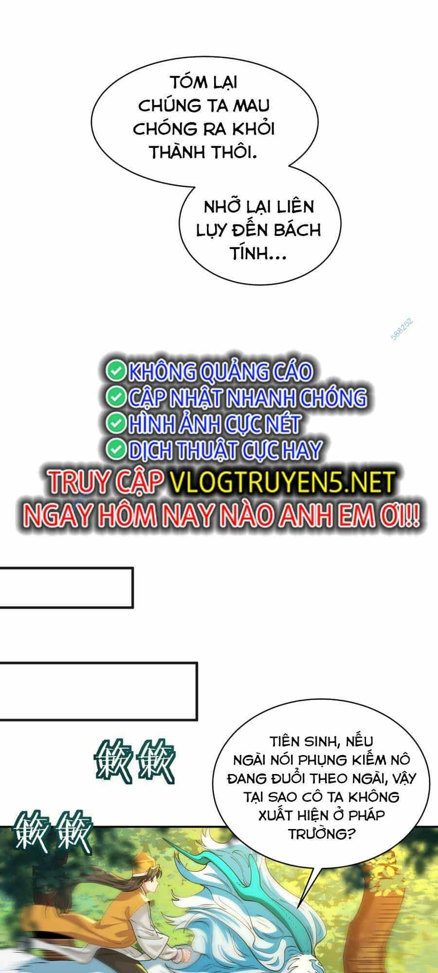 Bói Toán Mà Thôi, Cửu Vĩ Yêu Đế Sao Lại Thành Nương Tử Ta?! - Chương 18 - ảnh 12