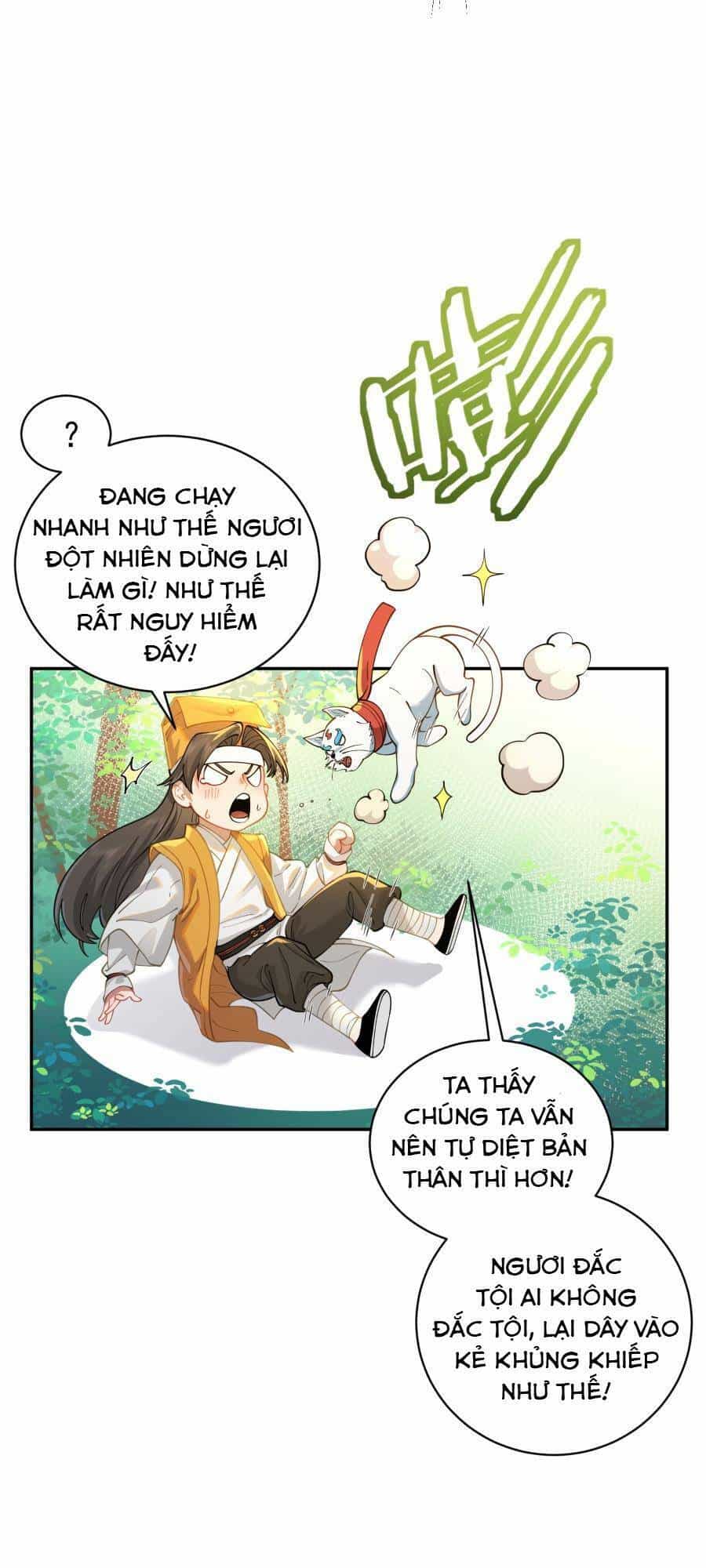 Bói Toán Mà Thôi, Cửu Vĩ Yêu Đế Sao Lại Thành Nương Tử Ta?! - Chương 18 - ảnh 17