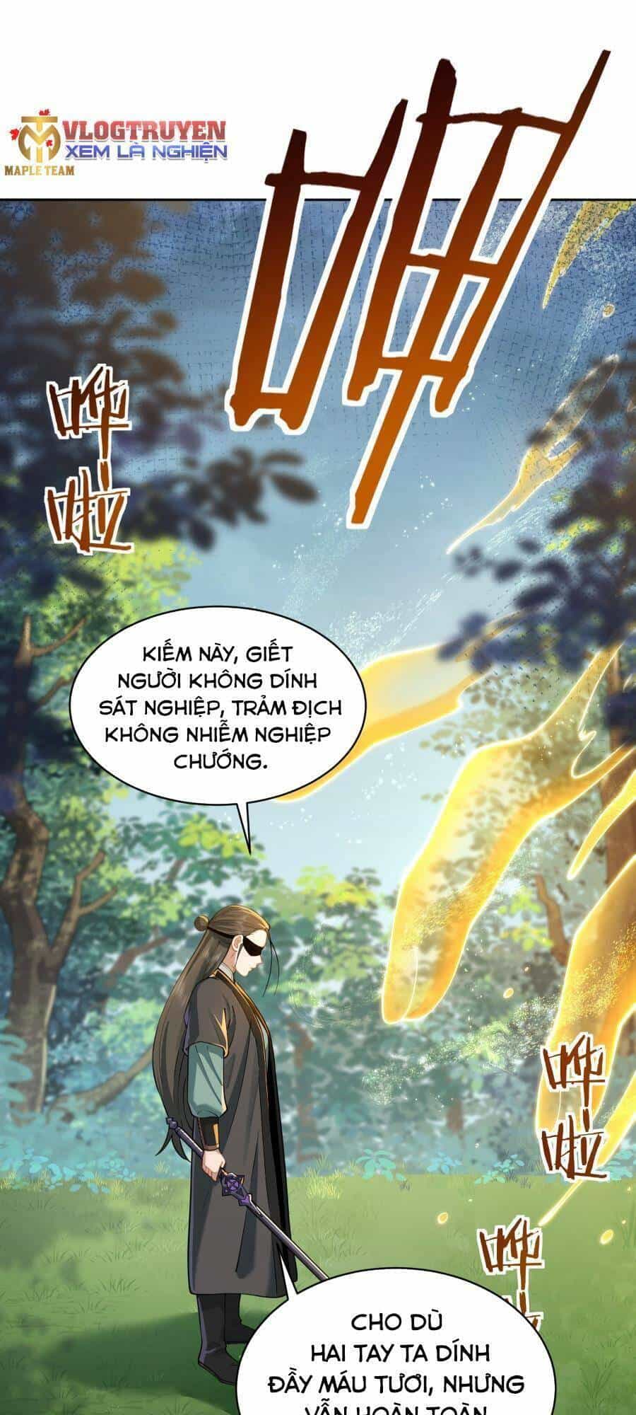 Bói Toán Mà Thôi, Cửu Vĩ Yêu Đế Sao Lại Thành Nương Tử Ta?! - Chương 19 - ảnh 1