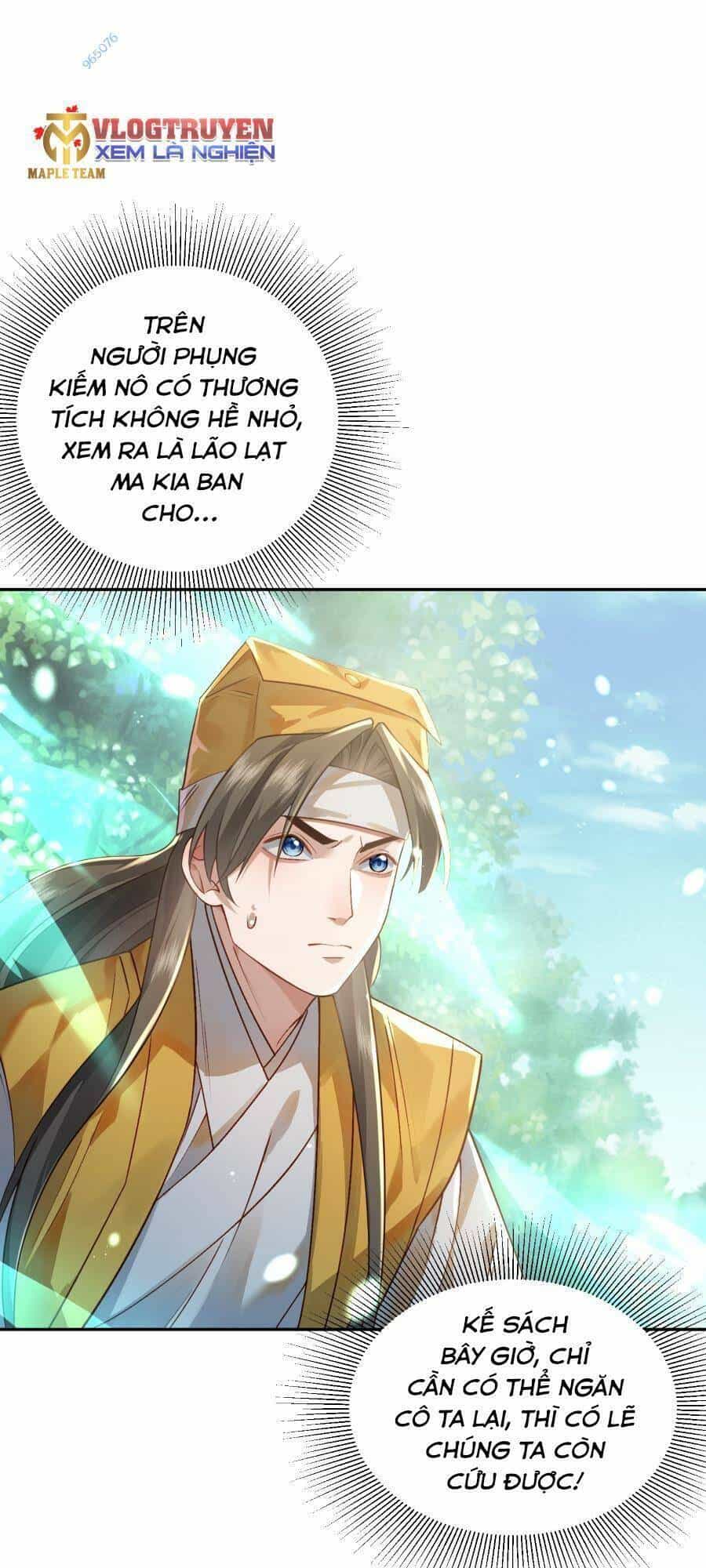 Bói Toán Mà Thôi, Cửu Vĩ Yêu Đế Sao Lại Thành Nương Tử Ta?! - Chương 19 - ảnh 12