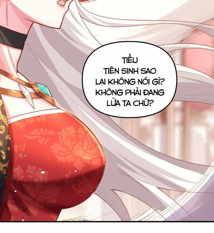 Bói Toán Mà Thôi, Cửu Vĩ Yêu Đế Sao Lại Thành Nương Tử Ta?! - Chương 2 - ảnh 18