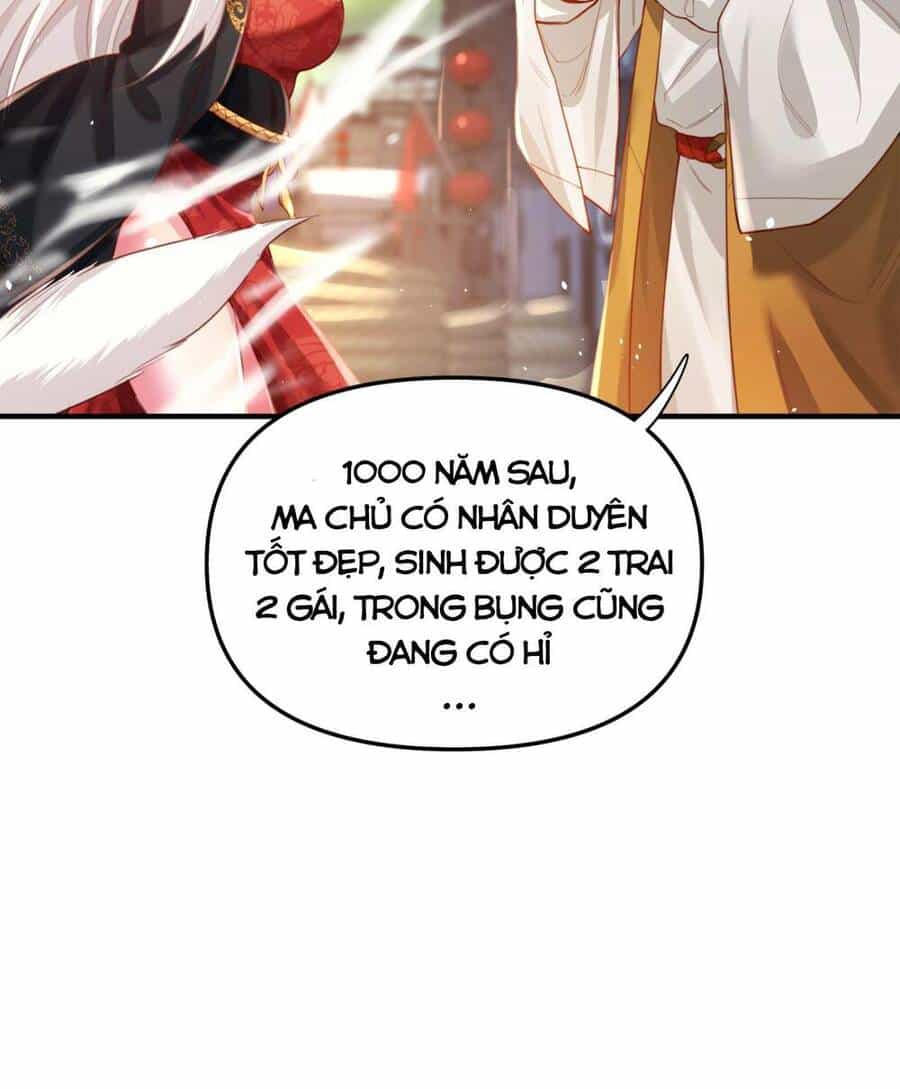 Bói Toán Mà Thôi, Cửu Vĩ Yêu Đế Sao Lại Thành Nương Tử Ta?! - Chương 2 - ảnh 21