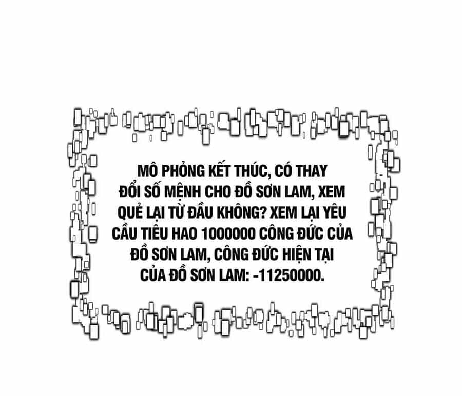Bói Toán Mà Thôi, Cửu Vĩ Yêu Đế Sao Lại Thành Nương Tử Ta?! - Chương 2 - ảnh 4