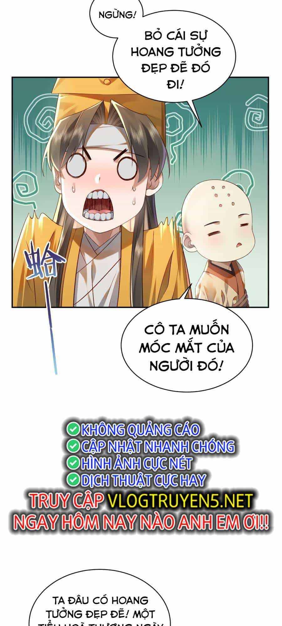 Bói Toán Mà Thôi, Cửu Vĩ Yêu Đế Sao Lại Thành Nương Tử Ta?! - Chương 20 - ảnh 17