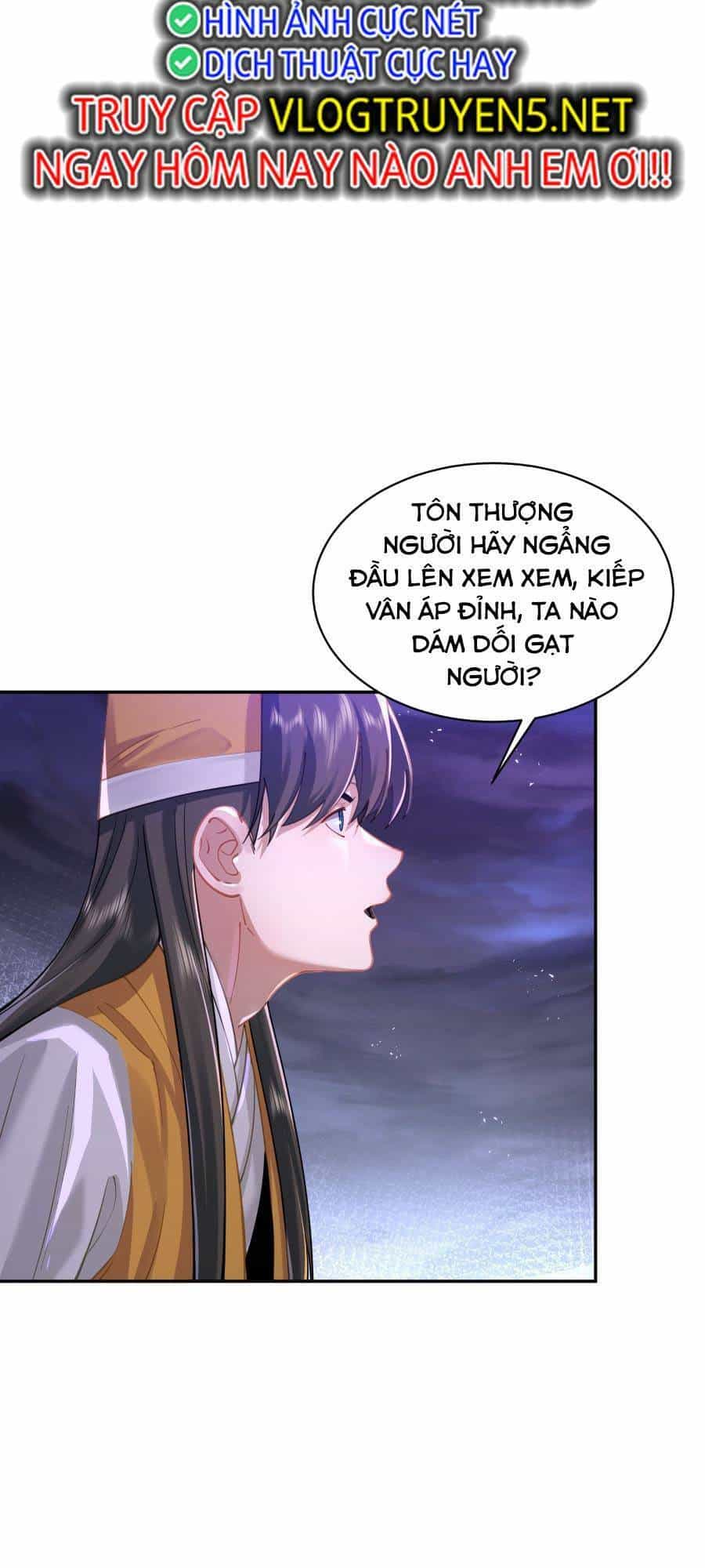 Bói Toán Mà Thôi, Cửu Vĩ Yêu Đế Sao Lại Thành Nương Tử Ta?! - Chương 20 - ảnh 61