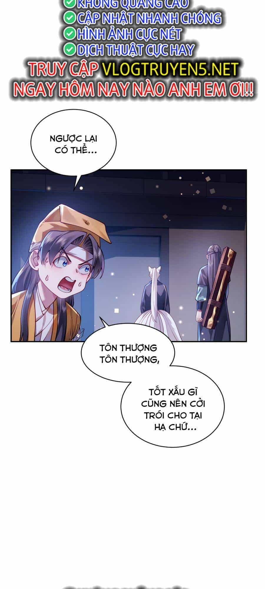 Bói Toán Mà Thôi, Cửu Vĩ Yêu Đế Sao Lại Thành Nương Tử Ta?! - Chương 21 - ảnh 16