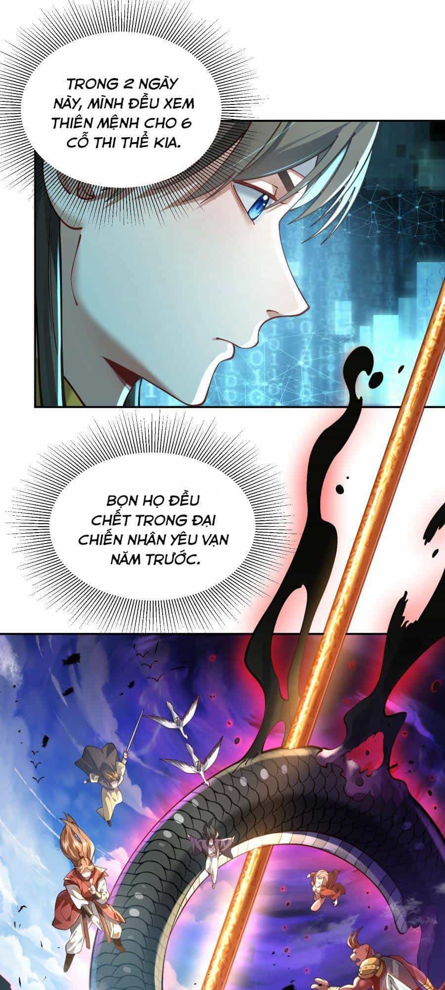 Bói Toán Mà Thôi, Cửu Vĩ Yêu Đế Sao Lại Thành Nương Tử Ta?! - Chương 21 - ảnh 21
