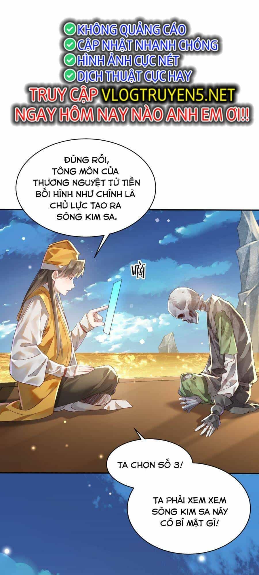 Bói Toán Mà Thôi, Cửu Vĩ Yêu Đế Sao Lại Thành Nương Tử Ta?! - Chương 21 - ảnh 26