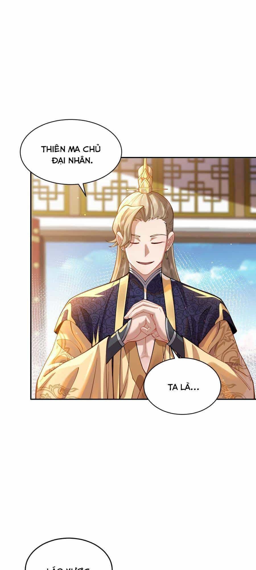 Bói Toán Mà Thôi, Cửu Vĩ Yêu Đế Sao Lại Thành Nương Tử Ta?! - Chương 23 - ảnh 17